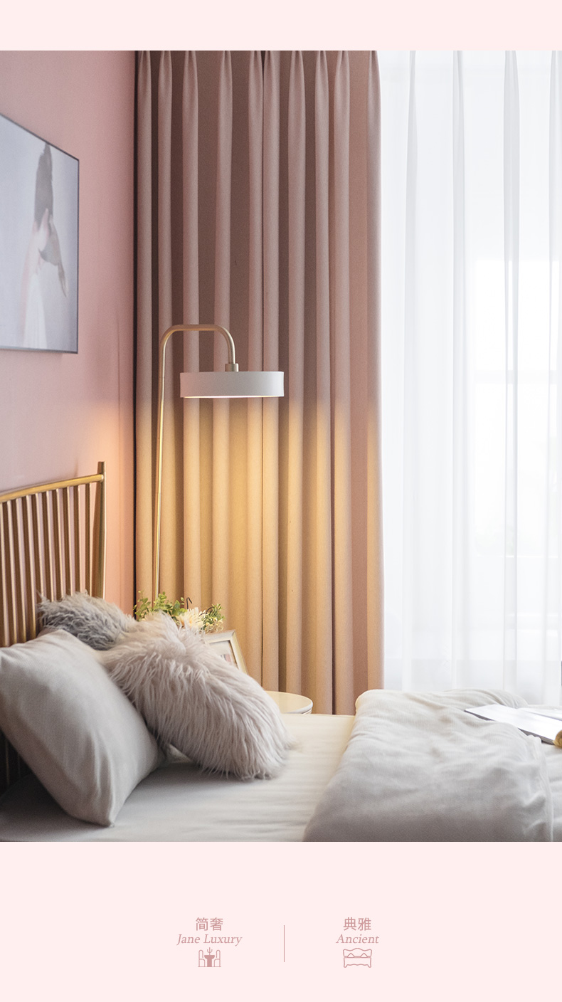 北欧简约现代轻奢遮光卧室少女粉色ins风温馨浪漫窗帘2020年新款 米白