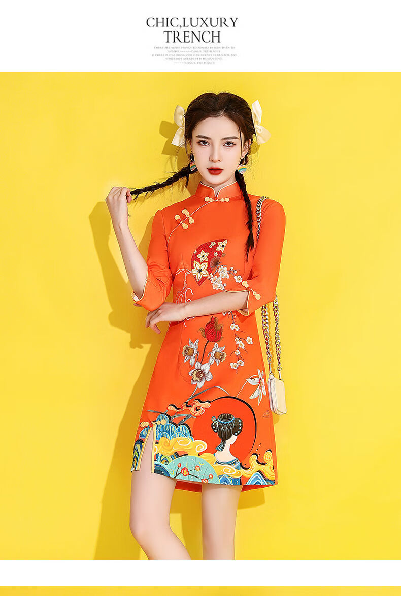 国潮旗袍2022年新款年轻款春秋橙色改良长款春季性感女装连衣裙sn4357