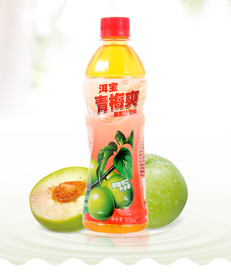 云南特产大理青梅爽风味饮品芒果汁酸角汁饮料整箱网红青梅汁 青梅爽