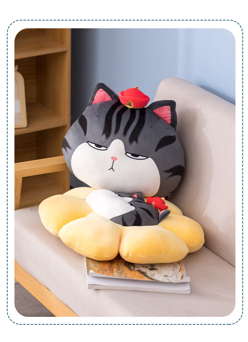 吾皇猫超大吾皇万睡巴扎黑公仔抱枕暖手龙猫娃娃猫咪抱枕玩偶暖手抱枕