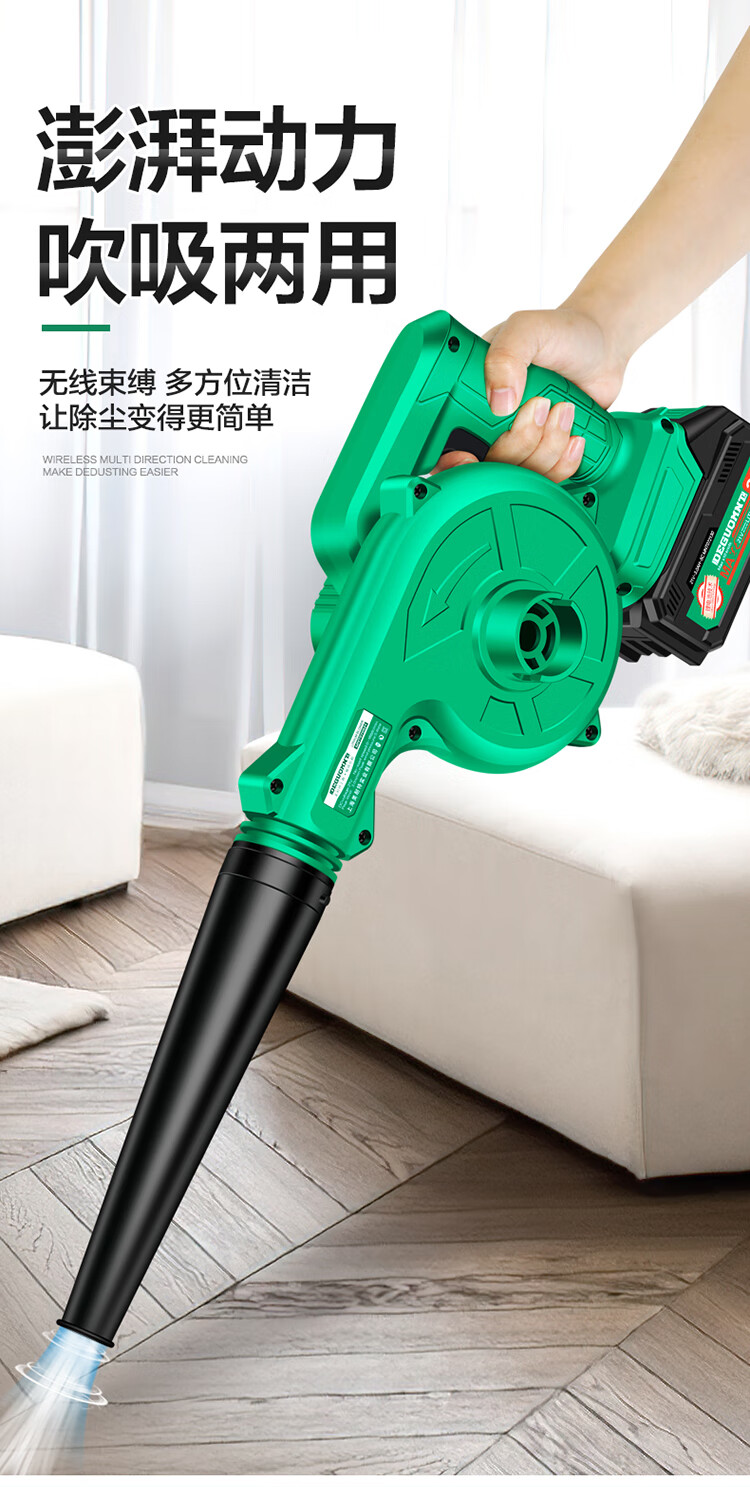 2022升级款锂电吹风枪吹灰枪货车吹喷气吹尘抢尘高压鼓风机气动工具