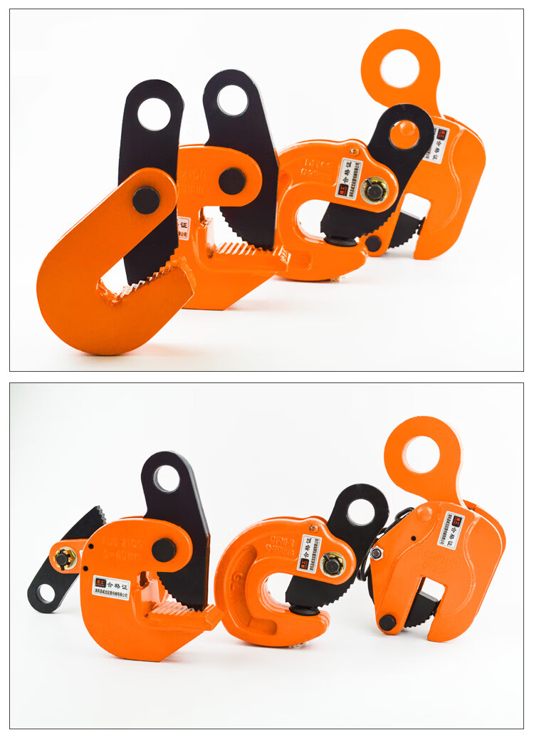 横吊钢板起重钳竖吊l型钢板钳夹吊钳吊钢板专用吊索具钢板装卸钩l吊08