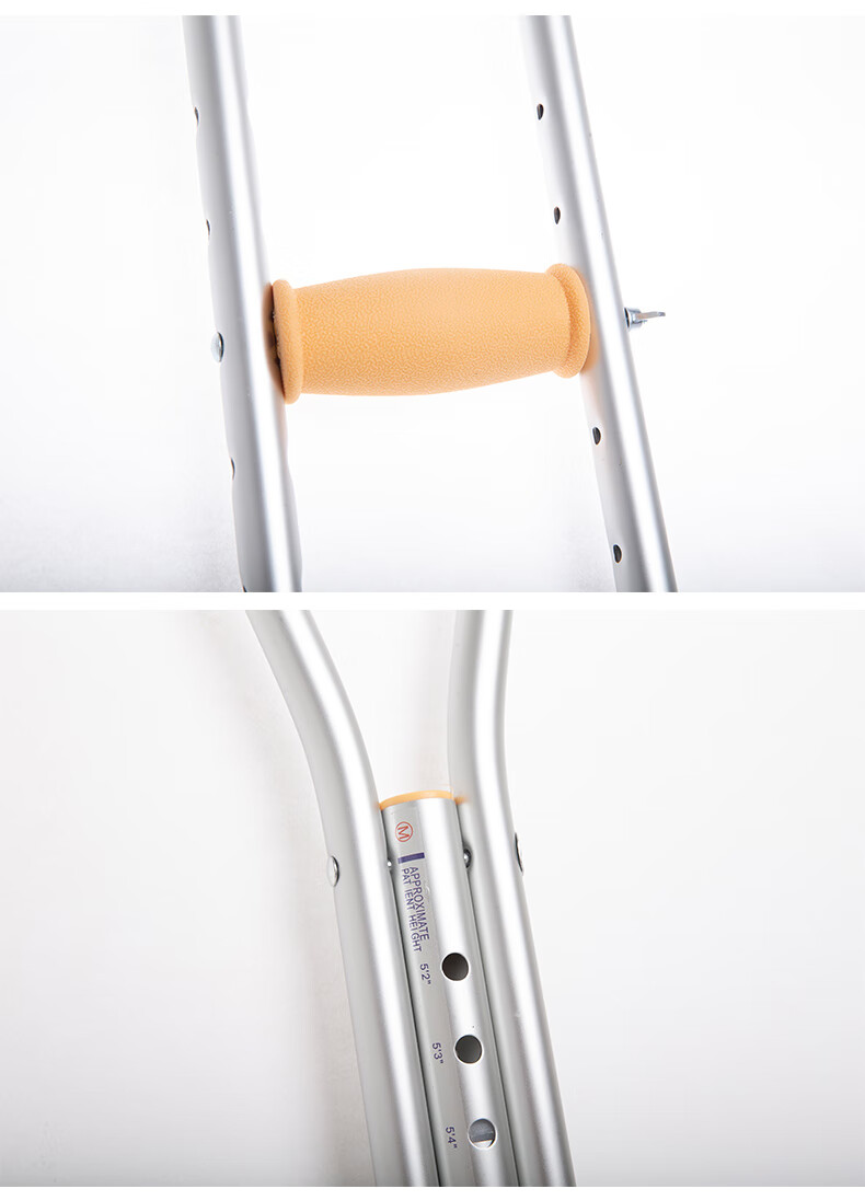 美体康铝合金拐杖qk925l(m)腋下双拐助行器防滑伸缩可调手杖老人残疾