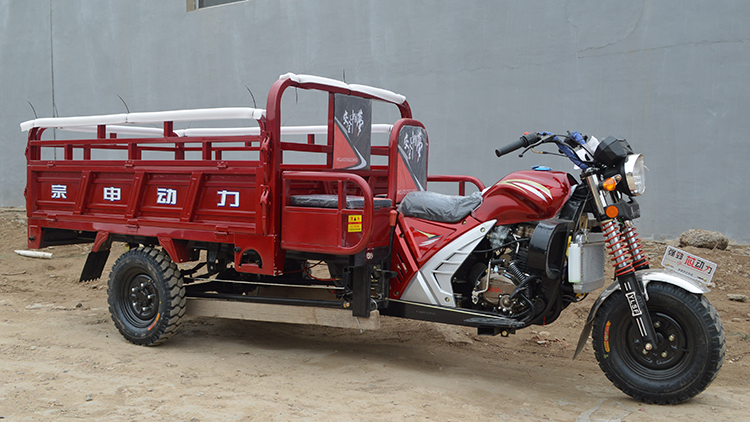 宗申三轮车汽油三轮摩托车燃油货运农用五轮自卸载重王水冷整车43减震
