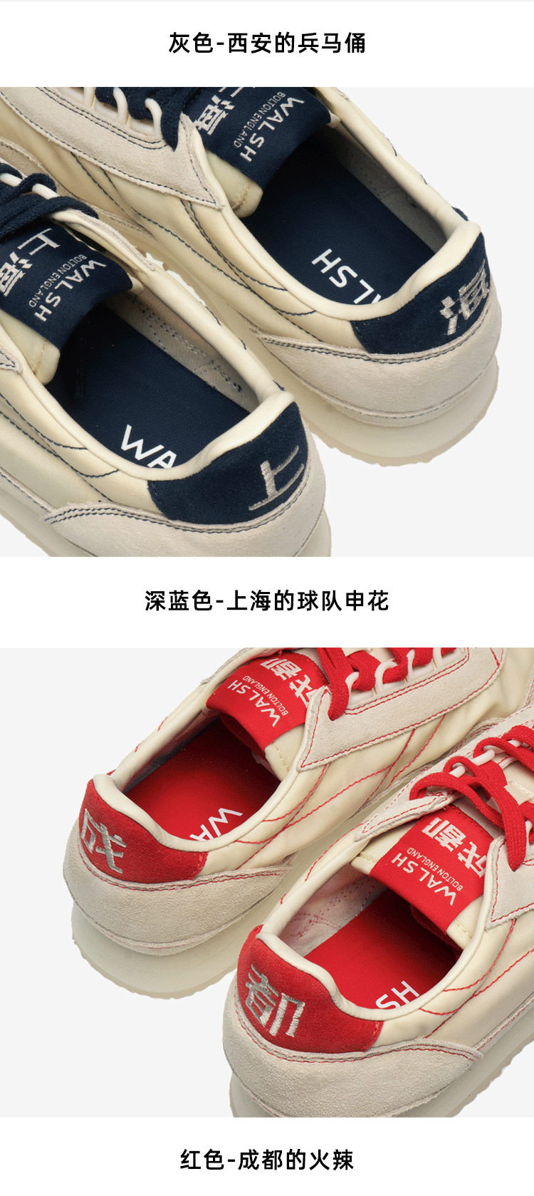 normanwalsh2020新款男女同款春夏低帮城市系列运动板鞋休闲鞋白绿44