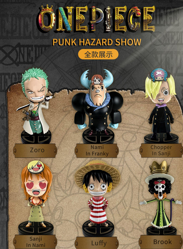 海贼王印章盲盒 动漫二次元卡通周边航海王onepiece盲盒路飞索隆手办