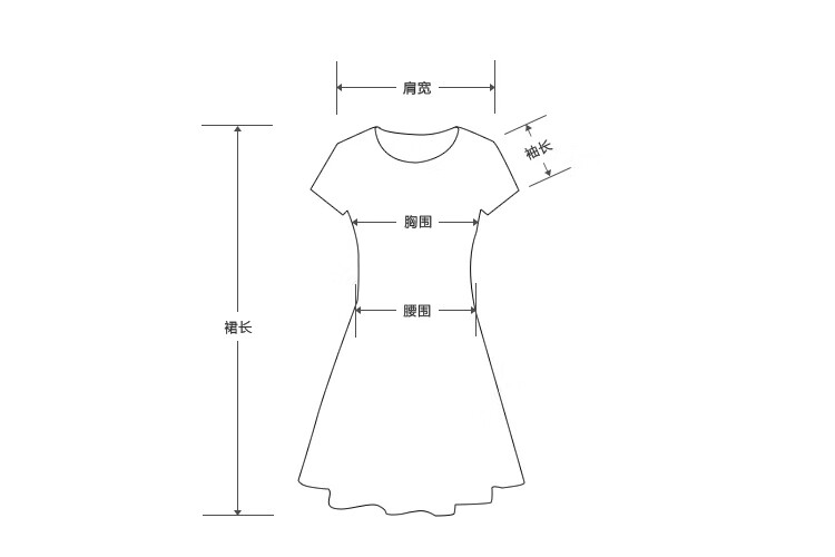 哥弟女装2022春夏新款修身高腰a字洋装通勤连衣裙女纯色