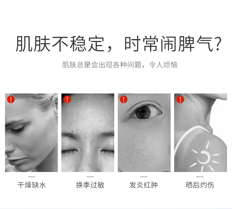 雅漾（AVENE）法国原装进口舒护调理喷雾爽肤水女大瓶补水保湿敏感性肌化妆水 雅漾活泉水大喷雾300ml*2 300ml/瓶