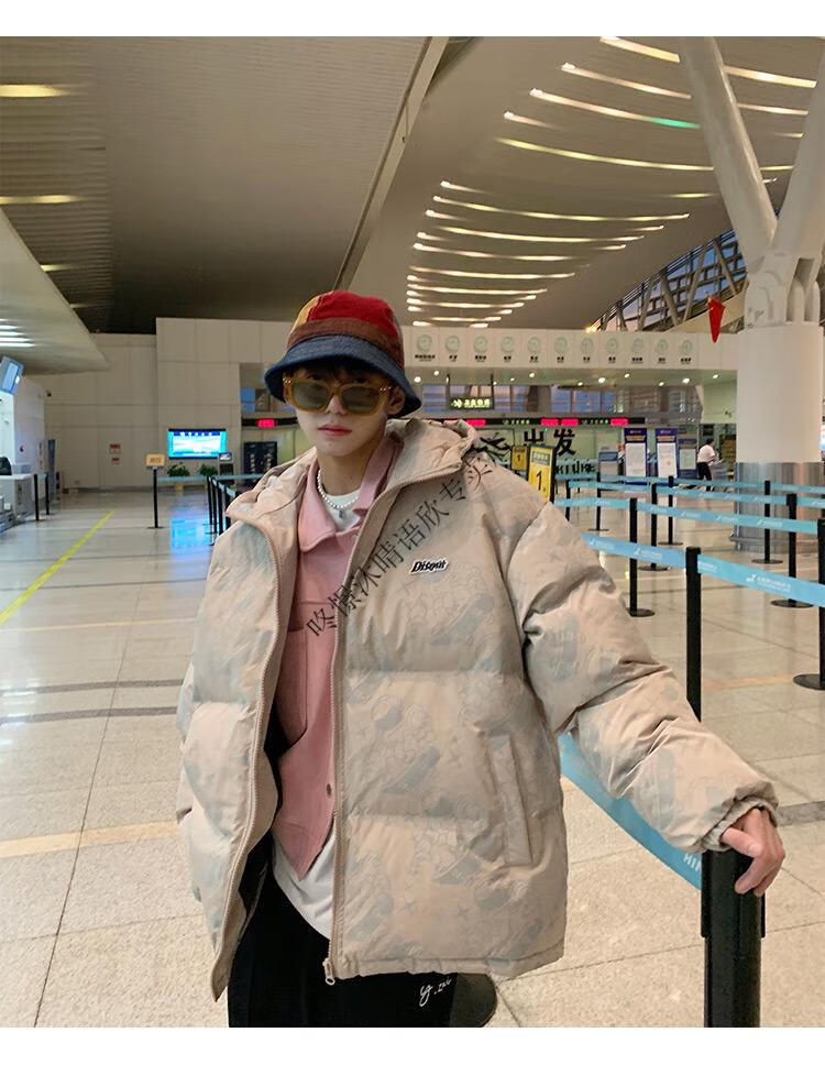 余庆伟的黑店2021冬季新款感光变色加厚保暖棉衣学生棉袄潮余庆伟同款