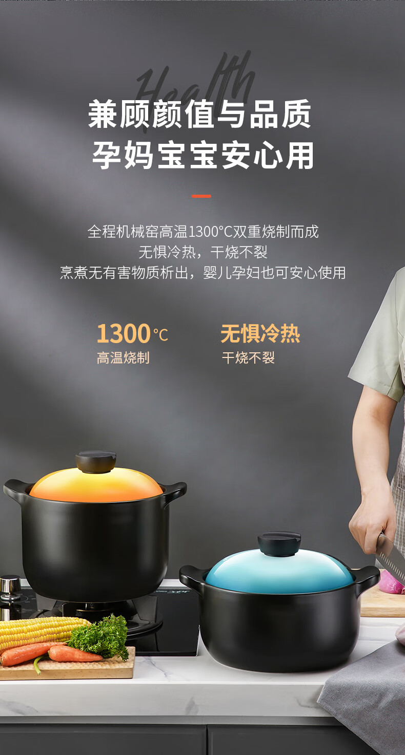 京选优品爱仕达砂锅陶瓷煲炖锅煲汤沙锅明火燃气专用家用养生煲石锅