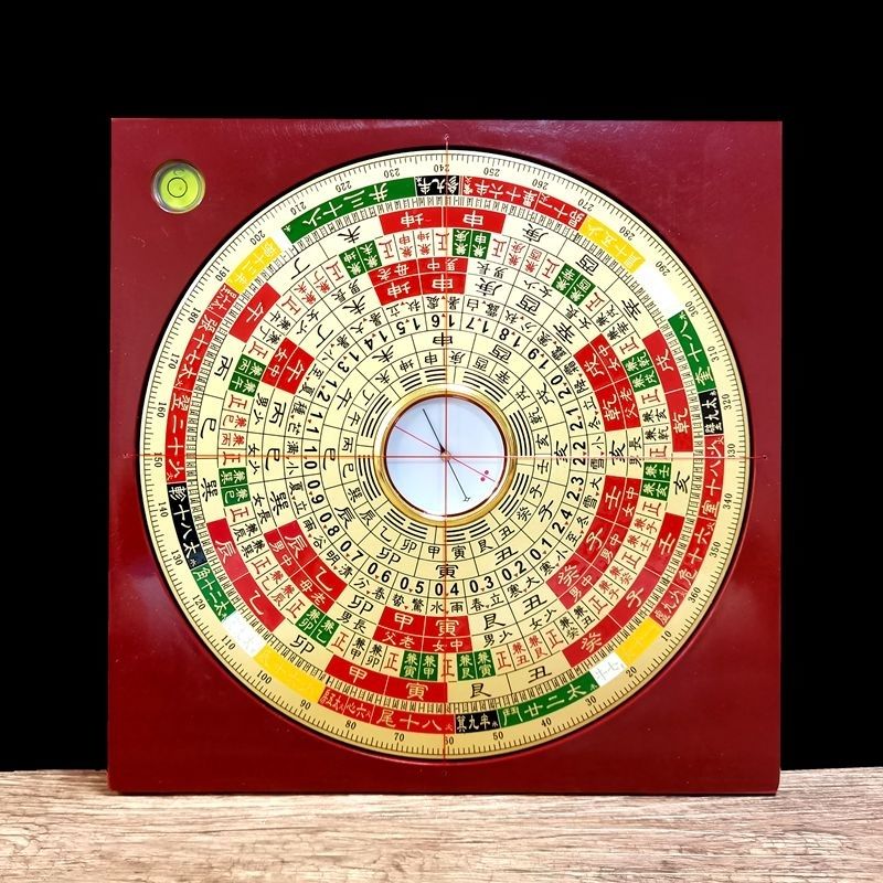 新品正宗6寸8寸理气风水罗盘周易八卦专业勘测高精度指南针胡一鸣6寸