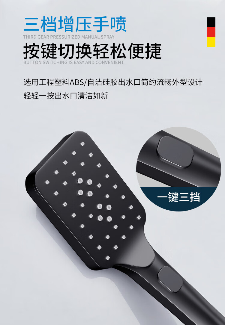 即热式电热花洒 黑色家用智能恒温数显淋浴花洒 挂墙式增压四挡合一