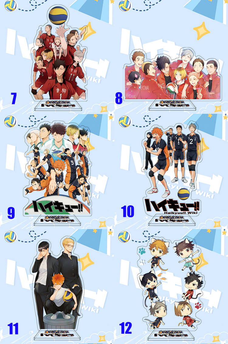 排球少年周边动漫徽章排球少年周边亚克力立牌动漫二次元日向翔阳影山