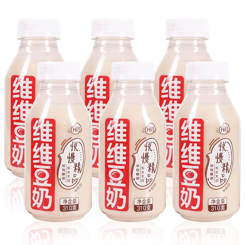 维维豆奶瓶装310g8瓶24瓶甜牛奶早餐奶瓶装饮料整箱价维维豆奶310g16
