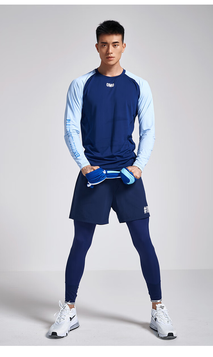 omg潮牌秋季男士宽松运动t恤长袖跑步速干上衣健身服健身房训练蓝色