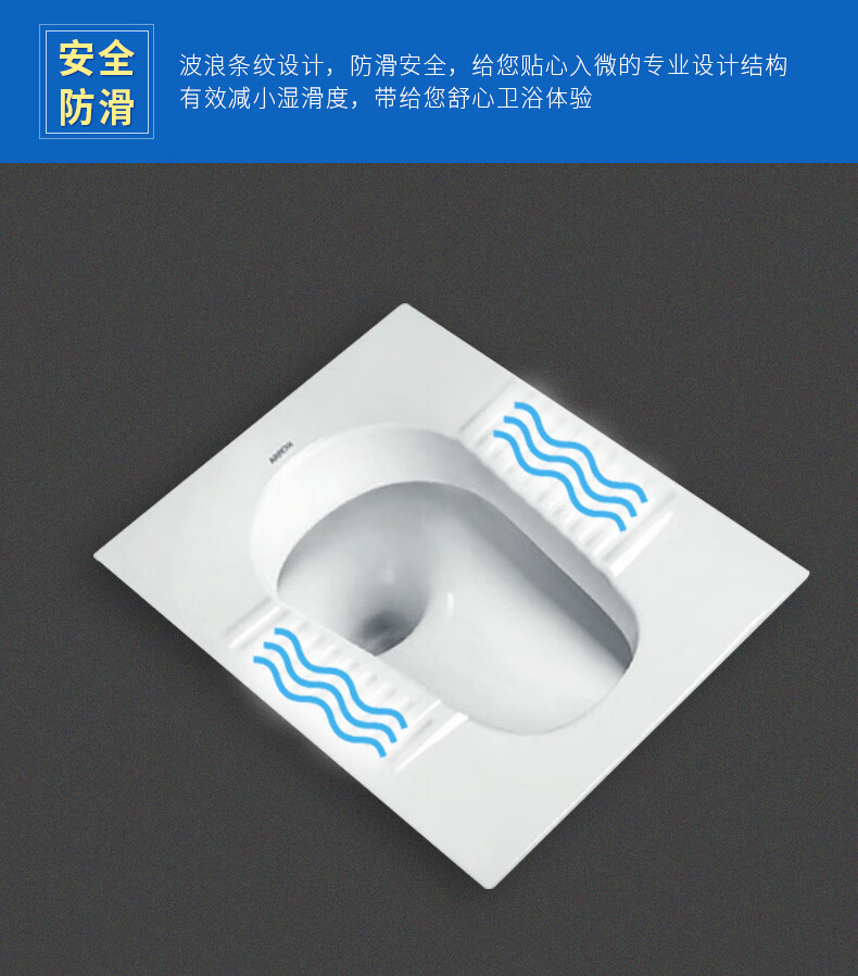 蹲便器分体式不带存水弯蹲厕蹲坑大便池大便ald513cld513c