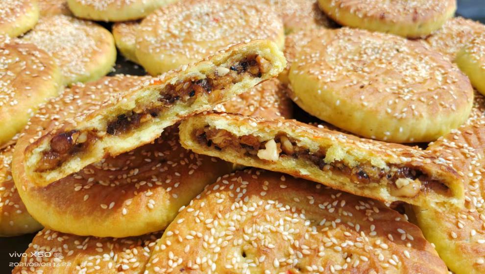 山西太原特产汾阳特产晋式传统月饼核桃馅郭杜林散装中秋饼 核桃仁