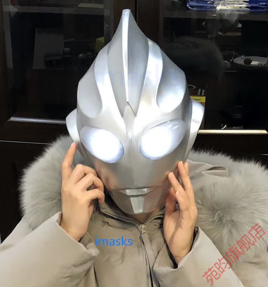 奥特曼皮套头套迪迦定制乳胶可穿戴初代硫酸脸赛文神光棒赛罗赛文迪迦