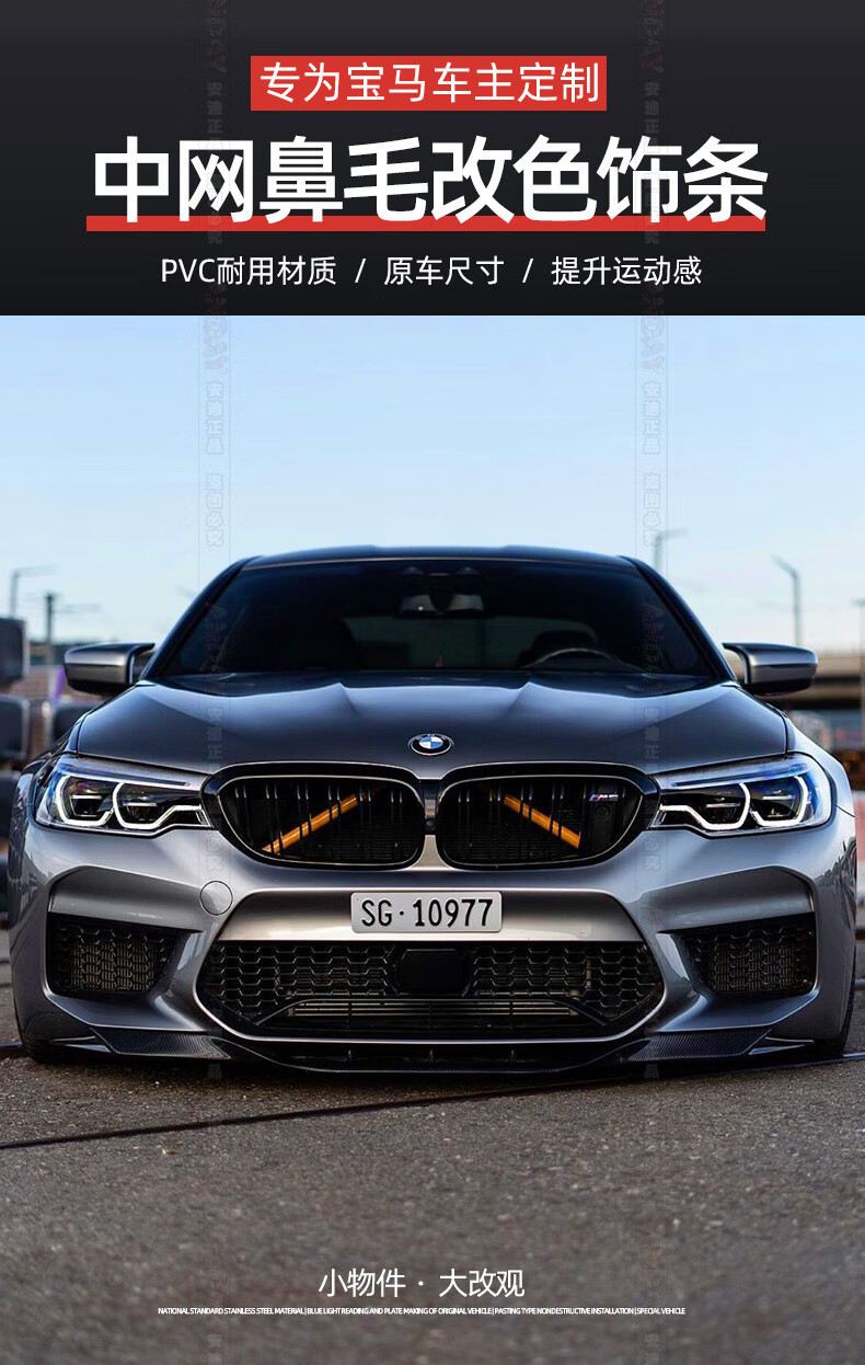 鼻毛改色_01