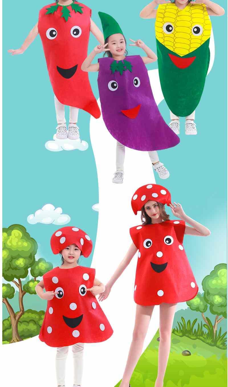 尚秋丹六一儿童节演出服装环保衣服儿童服装表演衣服自制diy水果服装