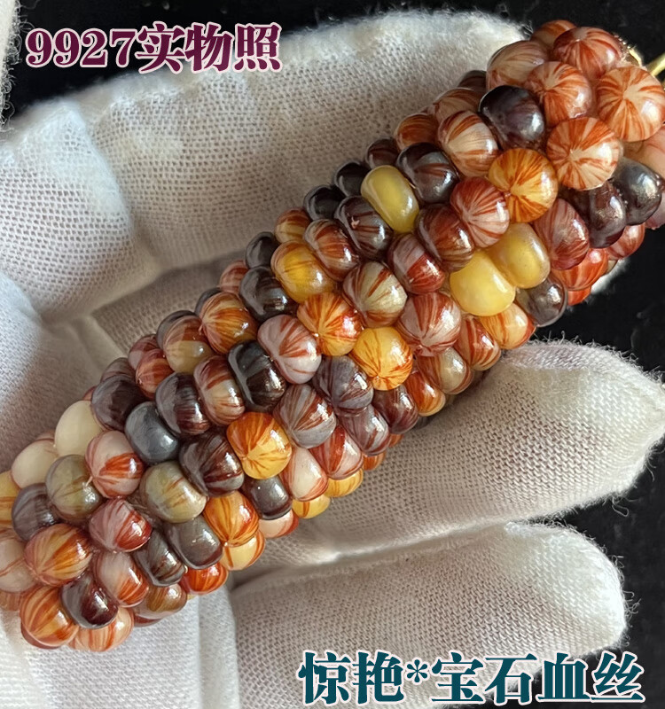 da5ff430c2091908.jpg
