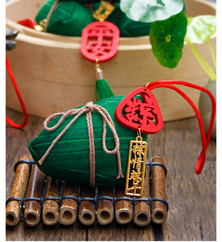 3个端午节香包手工成品粽子香囊艾草填充包装饰品挂件随身驱蚊福袋3个