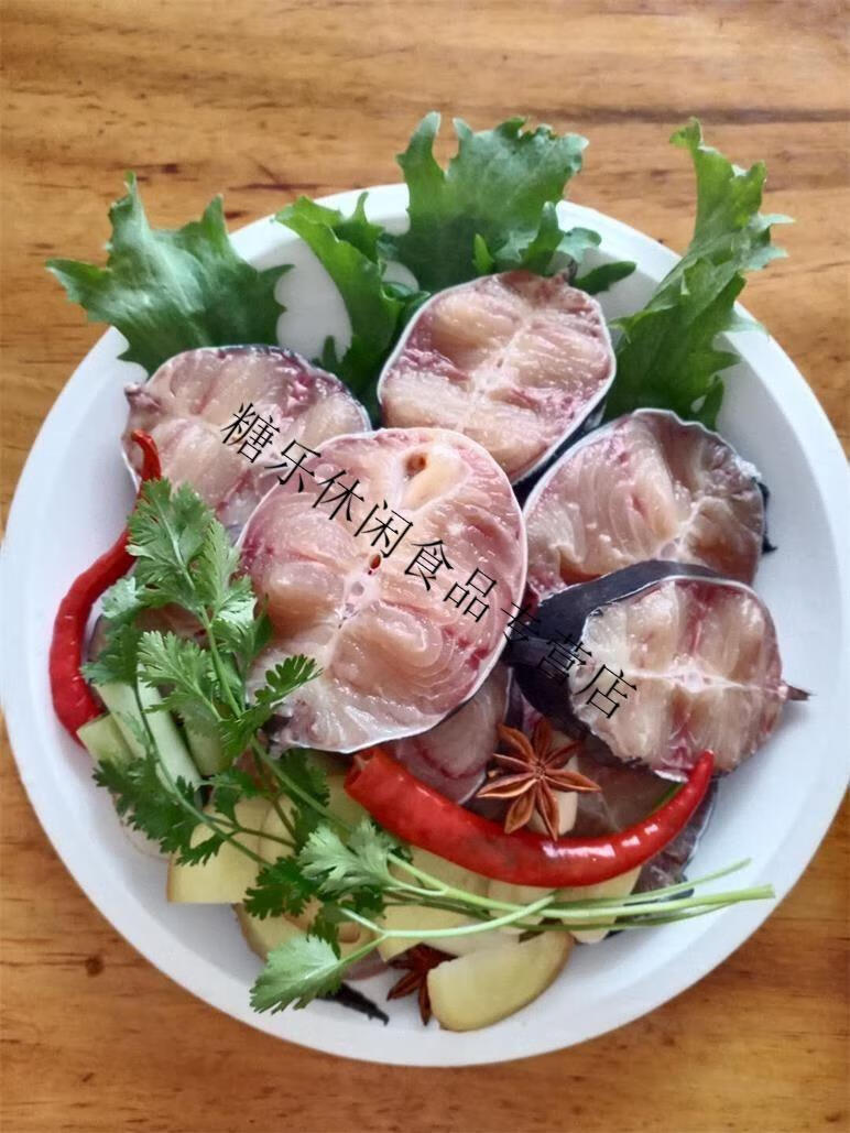 鲶鱼活体食用淡水鱼大口胡子鲶黑鱼片铁锅炖鲶鱼鲜活现杀500g冷运整鱼
