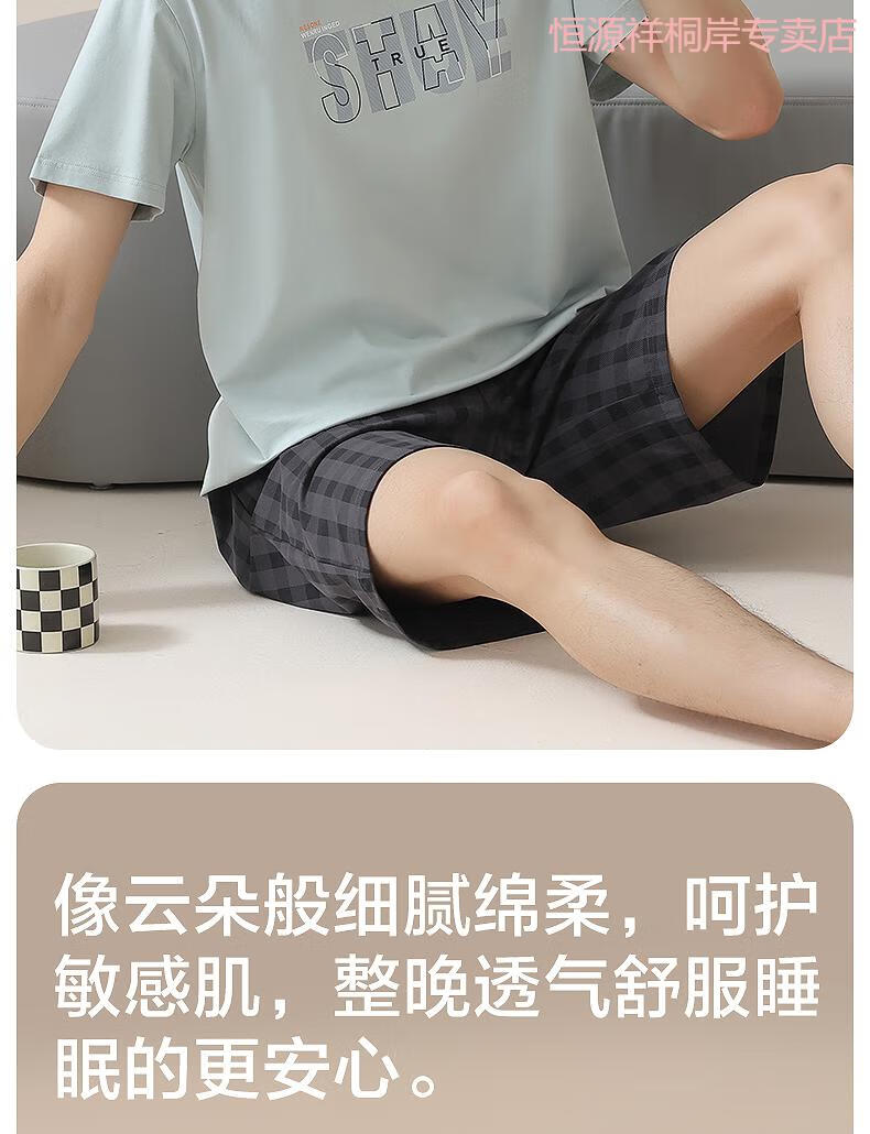 5b9e848d5484da85.jpg