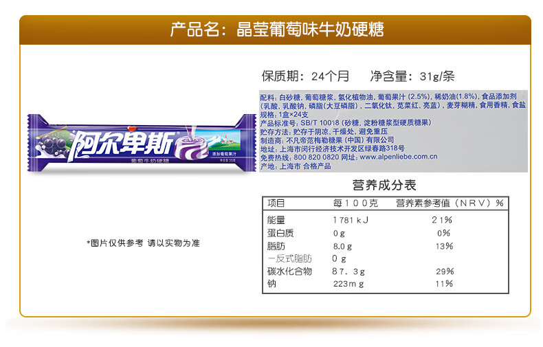 O1CN01Cq62EE24p70yyjxjc_!!3342