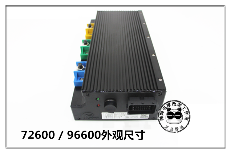 apt控制器 安沛apt72260 80550 400智能正弦波改装全顺 apt 72400