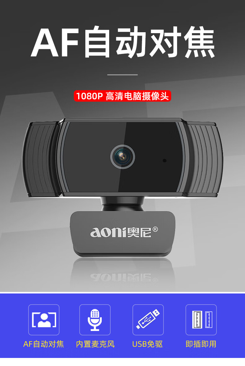 手机电脑摄像头(手机电脑摄像头会被监视吗)