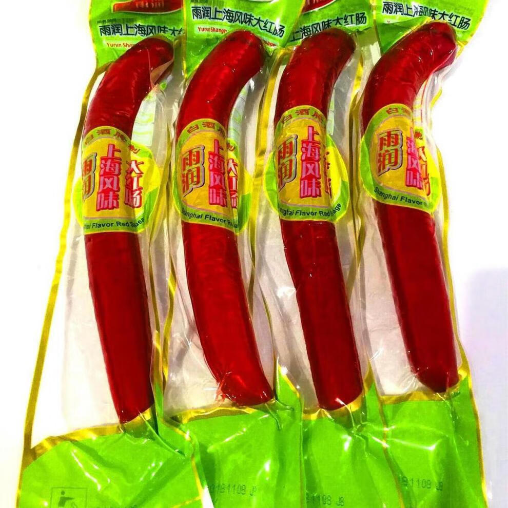 5折 雨润上海大红肠 280g*3/4/5/6袋上海风味红肠 炒菜烧汤即食大红肠