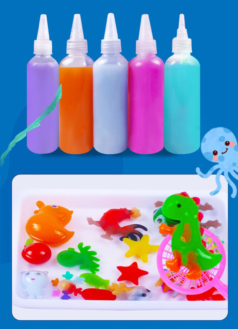 魔幻水精灵神奇水玩具海洋地摊手工diy制作同款 水精灵3d收纳箱套装