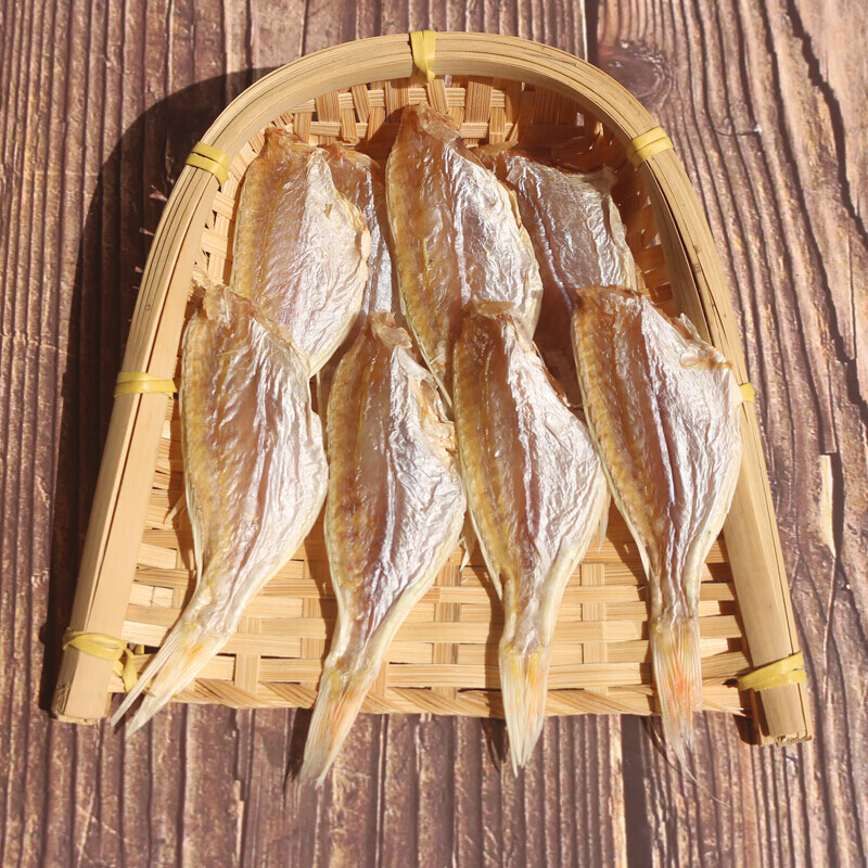 广东红三咸鱼干250克红杉鱼无头海鲜干货金线鱼干渔家自晒衫阳江