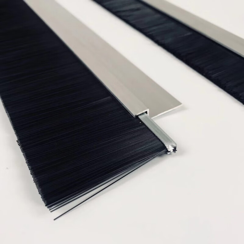 铝合金条刷密封条刷黑白尼龙丝密封挡尘电梯条刷机械工业毛刷条5x5t型