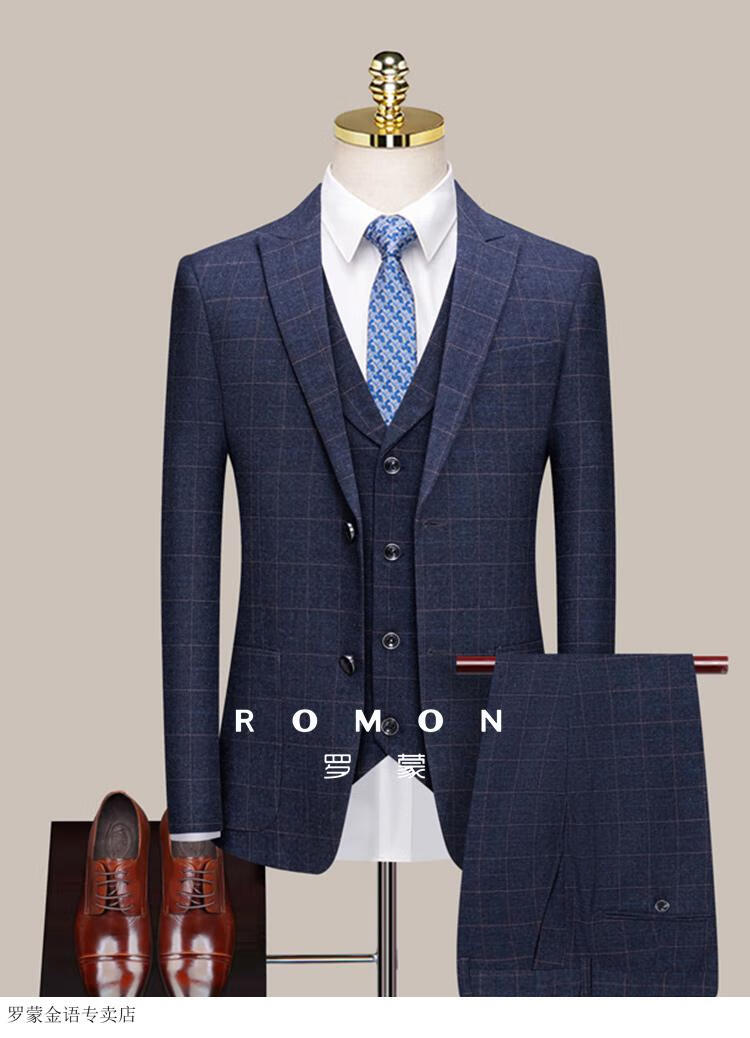 罗蒙品牌高档男装英式蓝色格子西装套装男秋季正装礼服男士结婚新郎