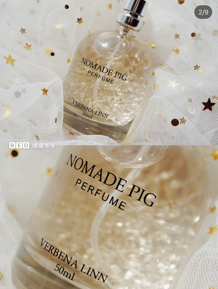 verbena linn海王反重力水油分离香水璀璨流光柏林少女流浪送女友 601