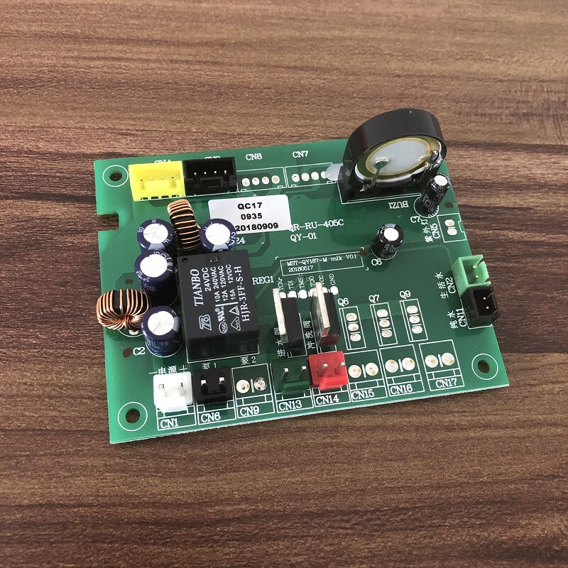 适用净水器主板电源板主控板按键板灯板显示板适配沁园qrrf405ca405c