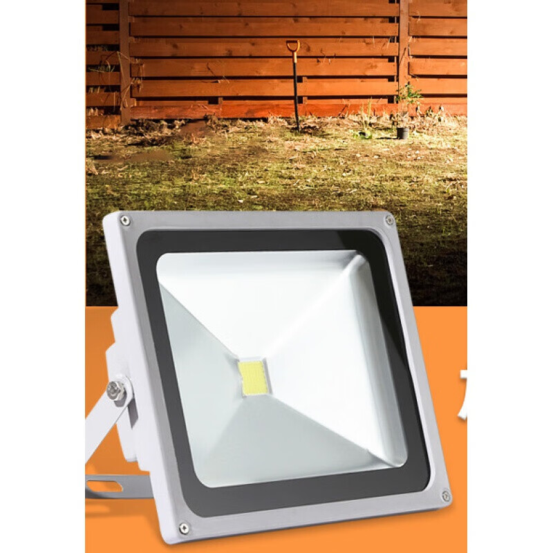 低压直流led投光灯水地下室矿井隧道电厂照明ac36v50w白光