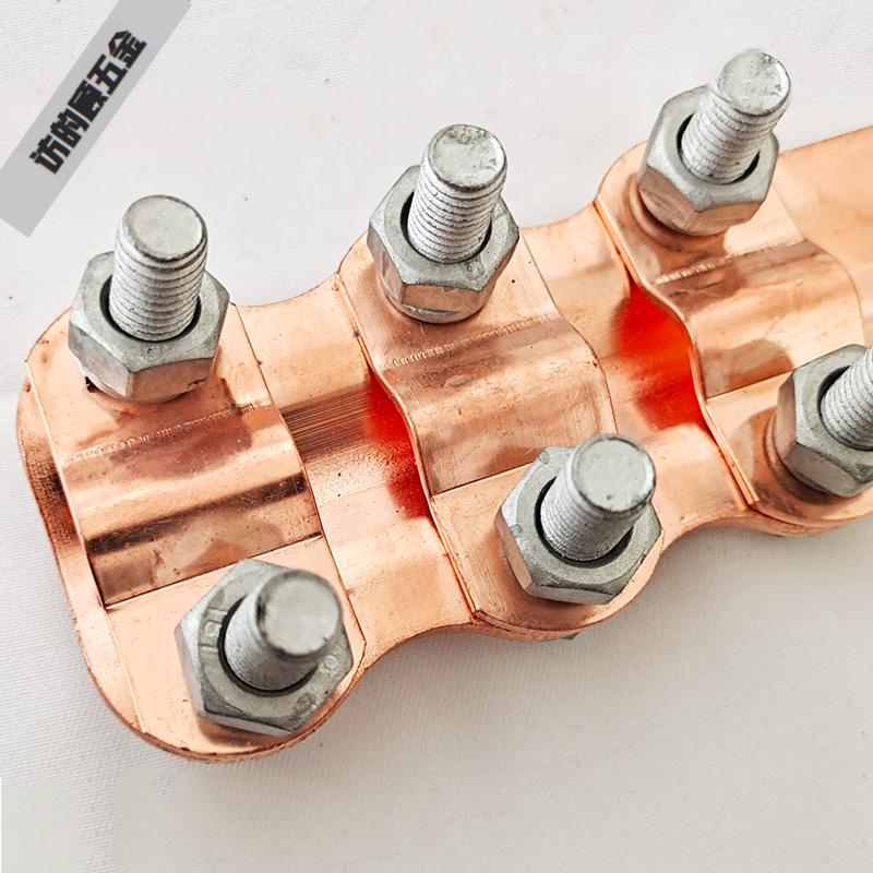 钎焊铜铝复合过渡设备线夹slg12348变压器电缆接线夹电力金具铝线夹sl