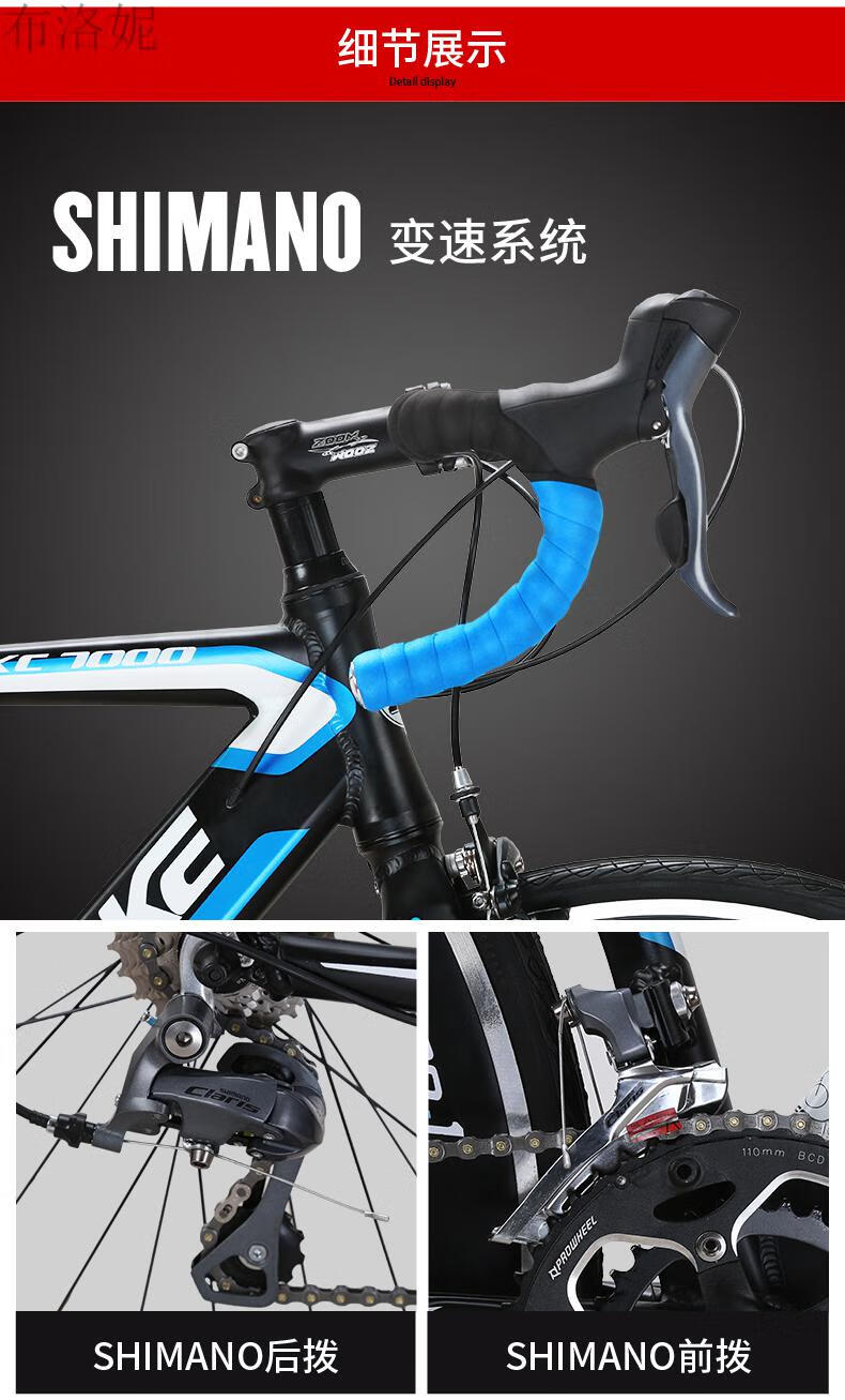 欧拜克公路车城市休闲铝合金自行车14/16速公路赛跑车700c男女公路