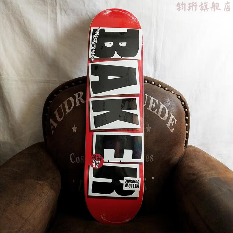 real/baker/girl美国全套美国滑板 baker 进口滑板板面 55滑板店代理