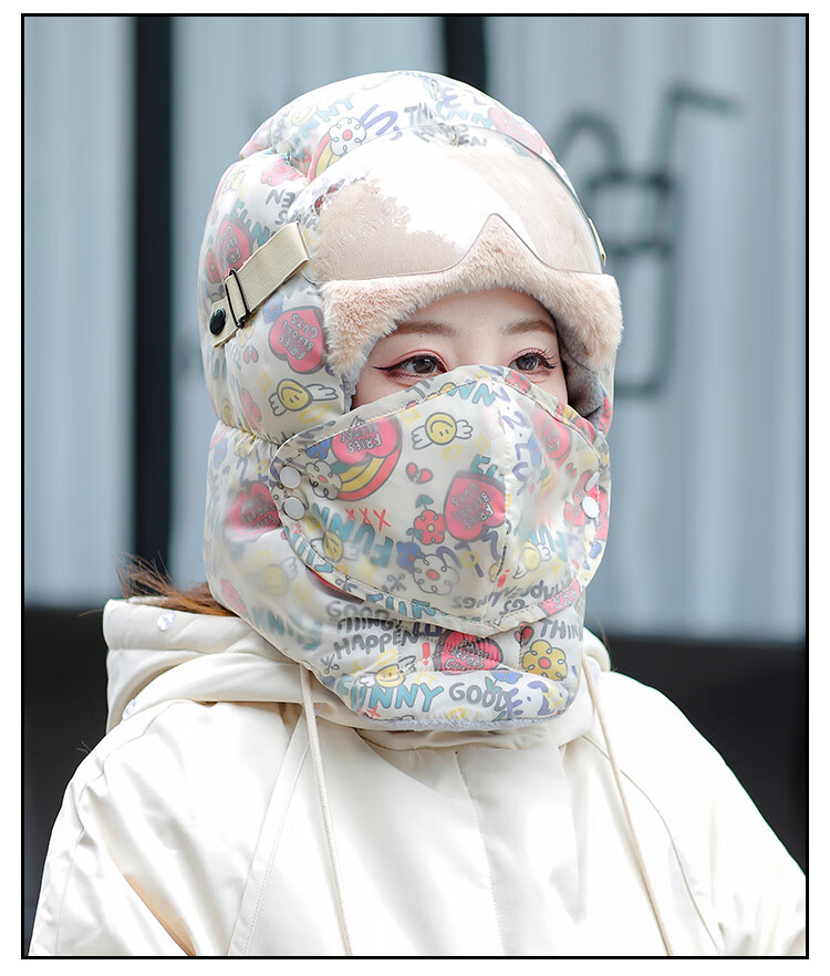 冬季保暖面罩骑行防风德绒头套 帽子女冬季加绒加厚防风面罩保暖神器