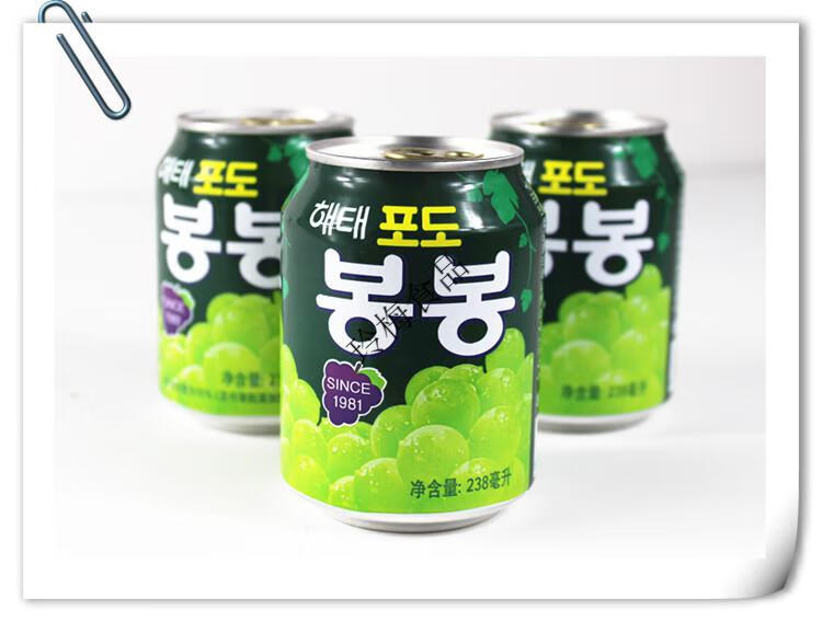 6盒韩国网红果肉饮料整箱海太葡萄汁果粒果汁238ml72瓶装一大箱238ml6