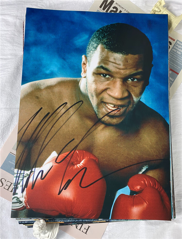 拳王迈克泰森海报 拳王迈克泰森海报拳击赛武馆格斗搏击散打相框装饰