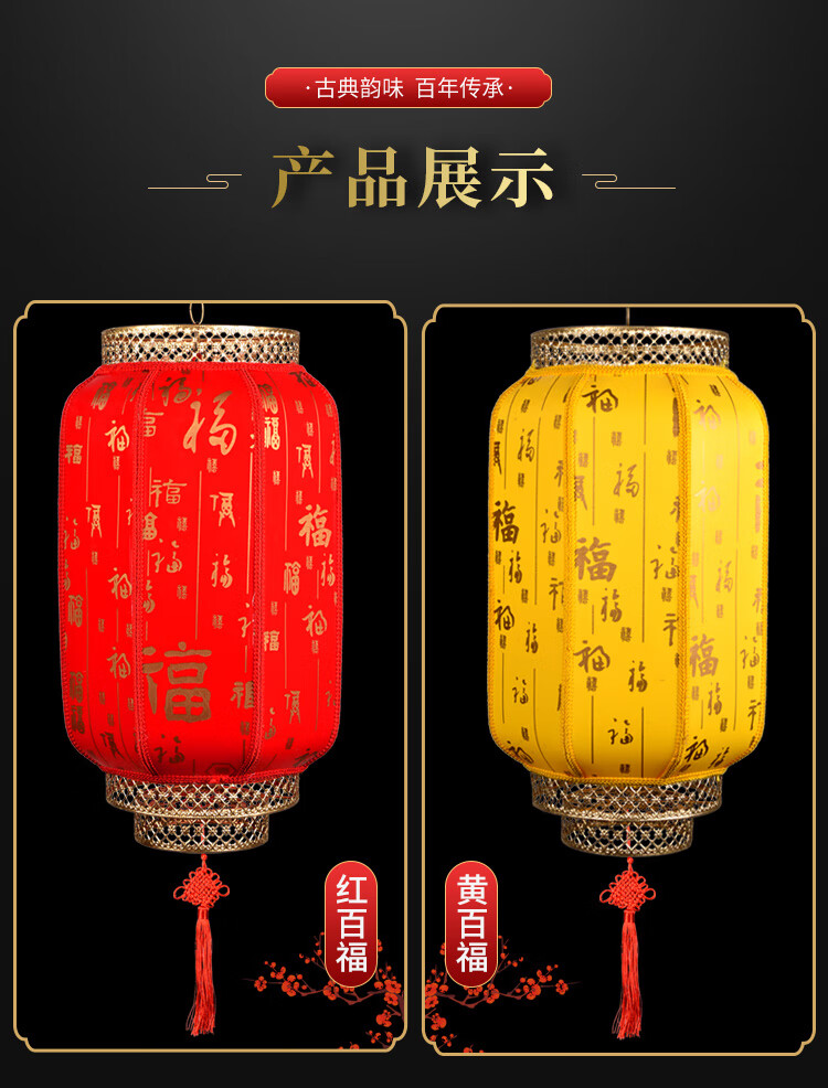 仿古羊皮灯笼户外广告印字定制红宫灯挂饰中式中国风防水中秋吊灯高