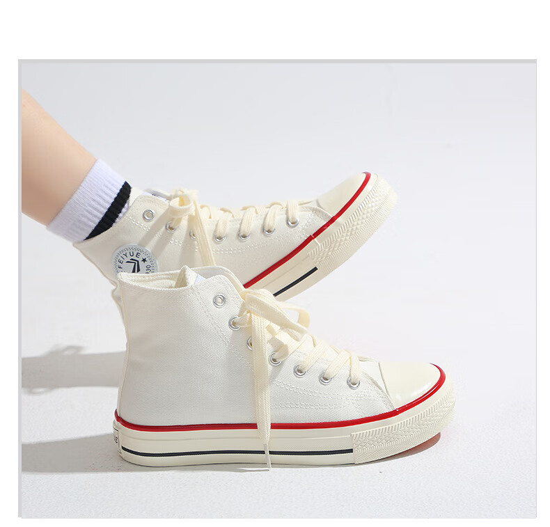 nike耐克官方飞跃大博文2022夏季经典1970s帆布鞋女学生休闲百搭ins