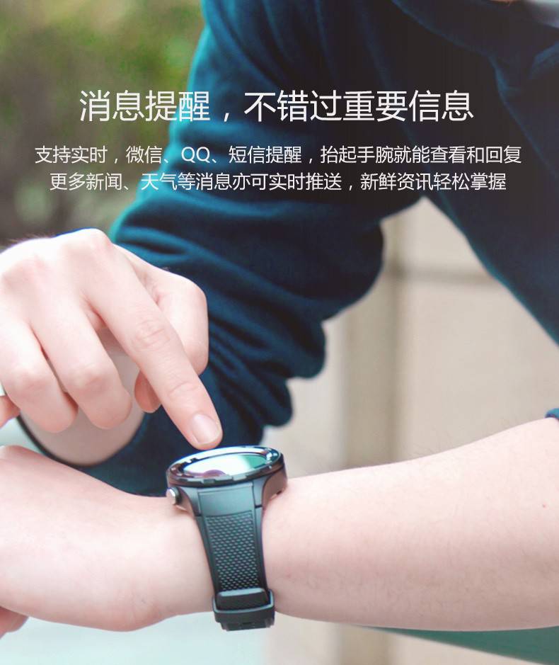 华为鸿蒙旗舰通用watch3智能手表手表24g插卡2代pro蓝牙通电话安卓ios