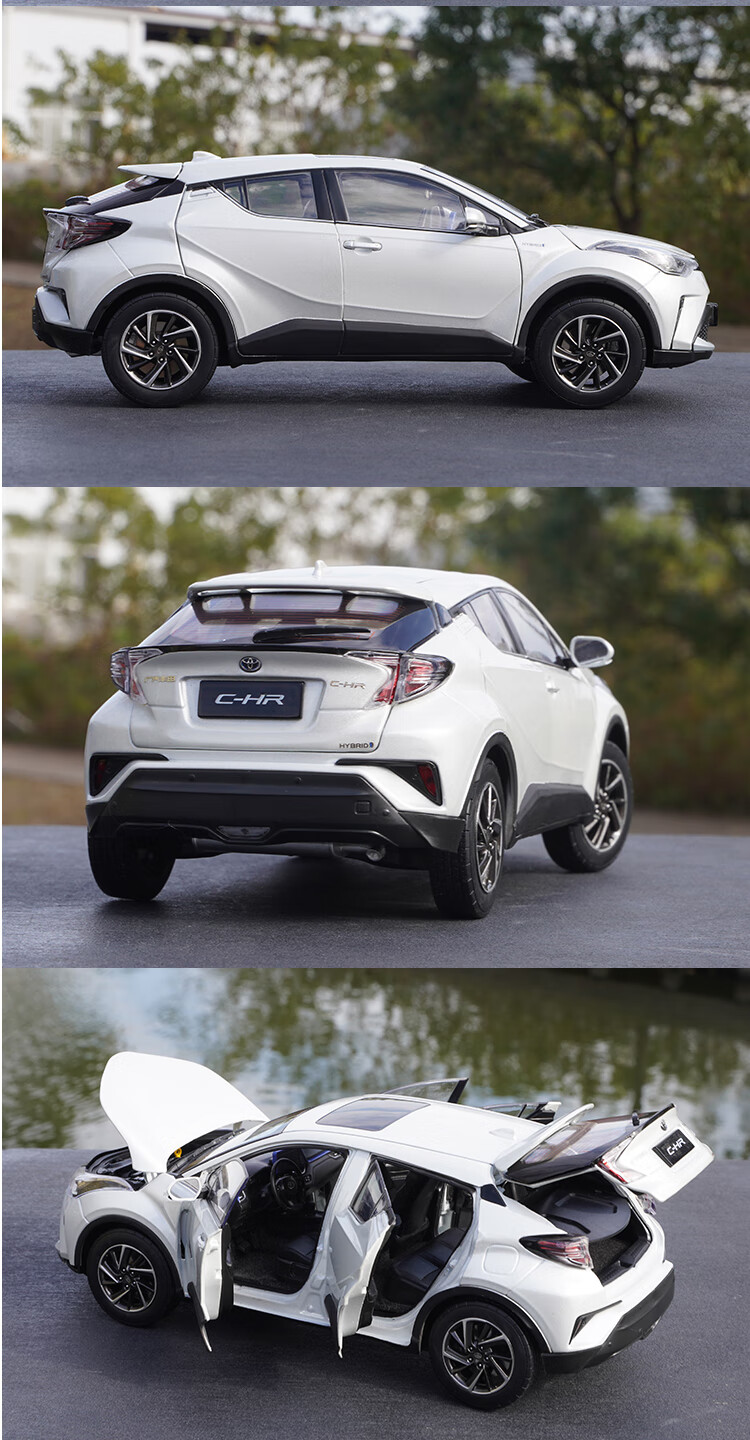 1:18 原廠廣汽豐田 c-hr chr toyota 2021款仿真合金汽車模型 炫風黃