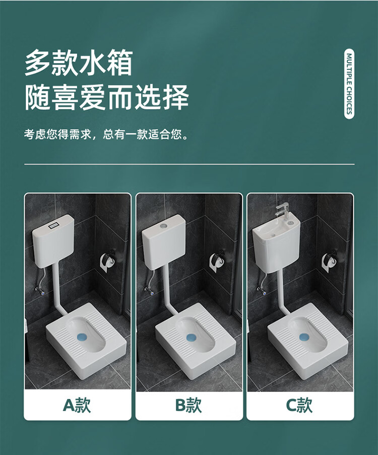 小米mi生態米家同款一體式陶瓷加寬坐便器改蹲便器臺式